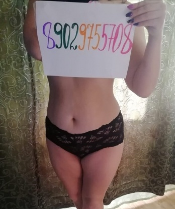 Наталья, 30
