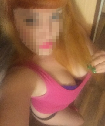 Диана, 26